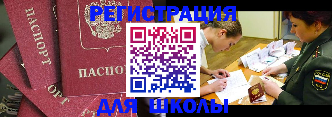 форма 3 в Сургуте